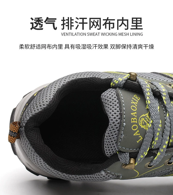 giày jogger bestrun s3 Giày bảo hộ lao động nam nhẹ, khử mùi, thoáng khí, đế mềm, mũi thép, chống va đập, chống đâm thủng, chống mài mòn, đi làm thoải mái, cách nhiệt mùa hè giày chống va đập giày bảo hộ nhẹ