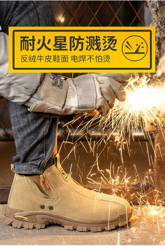 giày lười bảo hộ Giày bảo hộ lao động nam chống va đập chống đâm thủng thợ hàn bốn mùa đặc biệt một bước cách nhiệt chống mùi nhẹ cũ bảo hiểm giày lao động không dây Giày bảo hộ không dây