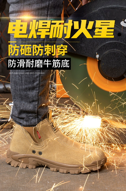 giày lười bảo hộ Giày bảo hộ lao động nam chống va đập chống đâm thủng thợ hàn bốn mùa đặc biệt một bước cách nhiệt chống mùi nhẹ cũ bảo hiểm giày lao động không dây Giày bảo hộ không dây