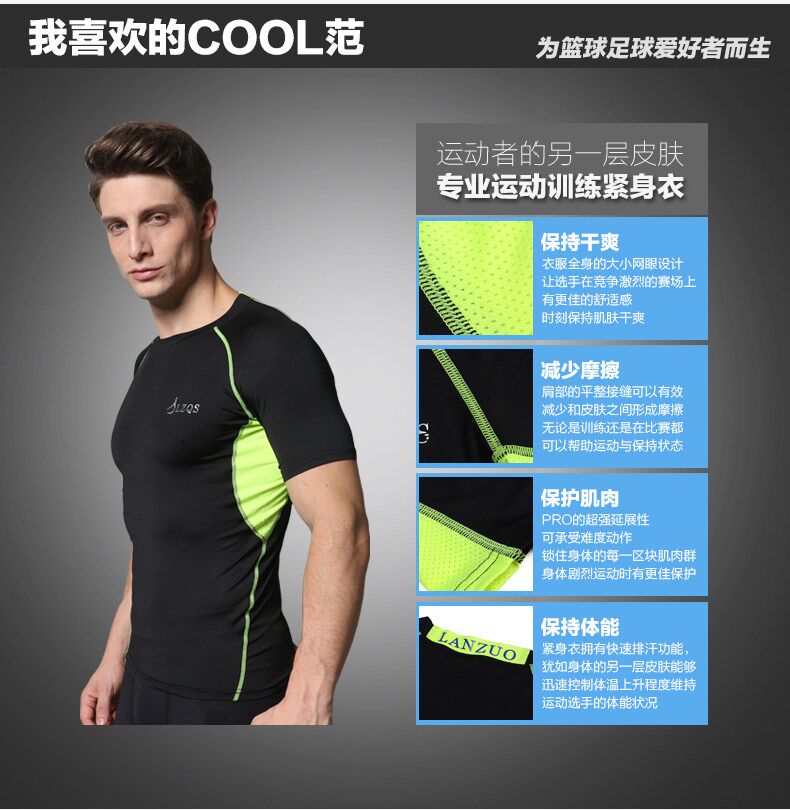 Vêtement fitness homme dx1213 - Ref 613238 Image 12