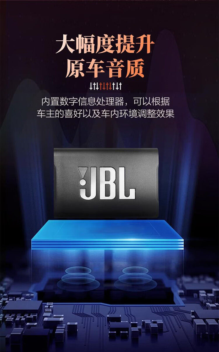 JBL DSP Amplifier Class AB Lossless Plug-in Amp1004 - Taobao product photo 7