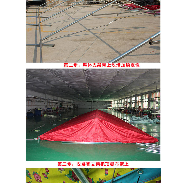 Ngoài trời di động phục vụ đổ tiệc tiệc cưới tiệc cưới gói bàn ghế đổ đổ mái hiên màu đỏ trắng lều đám cưới - Lều / mái hiên / phụ kiện lều leu du lich