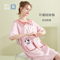 Top melon nightgown women cotton short sleeve Medium-length dress print summer thin loose size plus pajamas ladies home wear