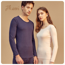  Top Guagua autumn and winter new cotton thin underwear Top Guagua mens and womens lycra cotton autumn clothes autumn pants set special offer