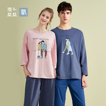 Top melon couple pajamas can go out light sports home clothes set womens autumn and winter long sleeve mens home clothes