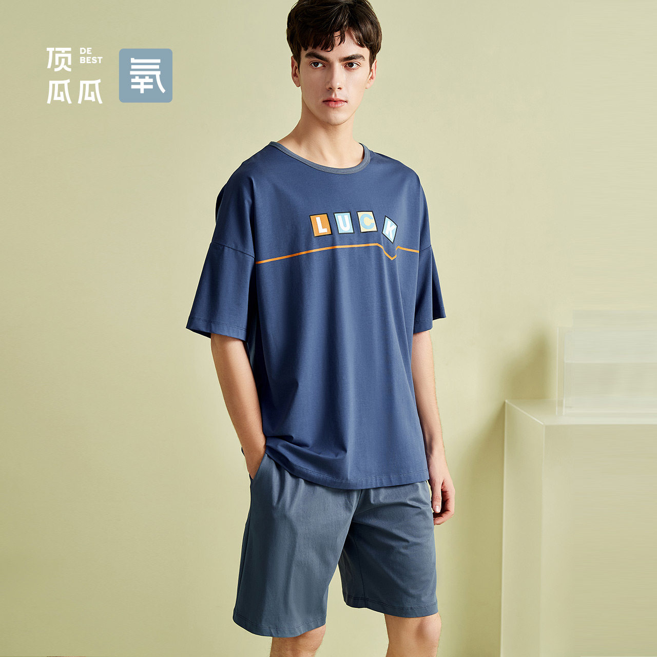 Top melon melon light and thin ice oxygen cotton men short sleeve shorts pyjamas top-pep comfortable letters printed home clothes 