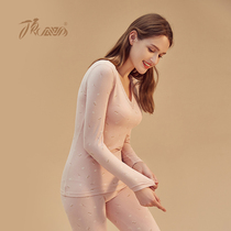  Top Guagua thin underwear womens slim-fit bottoming printed autumn clothes autumn pants Cotton V-neck cotton sweater warm suit