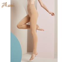  Top Guagua autumn and winter womens solid color thickening mid-waist hip protection skin-friendly soft stepping foot bottoming warm pants top Guagua