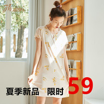 Top quack spring and summer new cotton home clothes pajamas top melon women cotton short sleeve sexy and comfortable color cotton nightgown