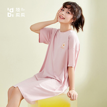 Top melon spring and summer New sweat cloth cute printed Lady nightgown cotton short sleeve comfortable home pajamas