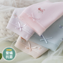Top melon spring and summer New Lady romantic cherry blossom mid-waist triangle underwear top quack girl cotton comfortable shorts
