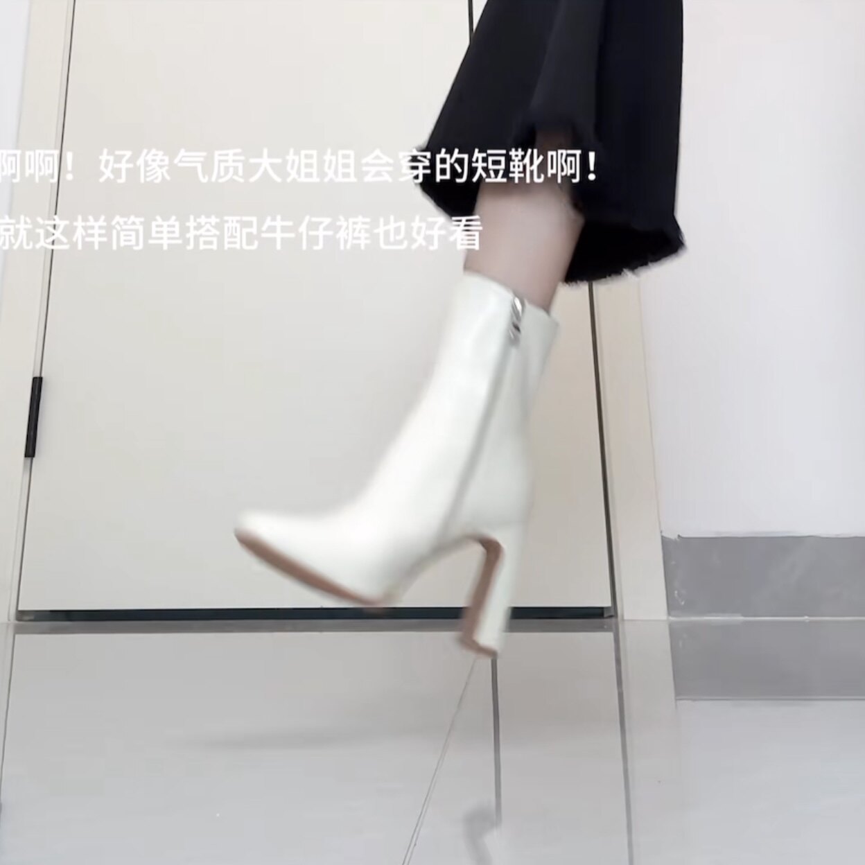 米白色粗跟方头短靴,韩版显瘦时尚宝藏单品_马丁靴_淘宝服装网
