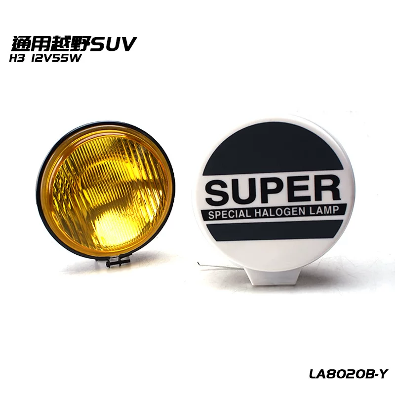 Lights, spotlight, SUV, headlights, auxiliary halogen jeep