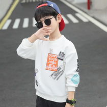 Boys fleece sweater autumn and winter models 2022 middle-aged childrens foreign-style childrens bottoming shirt handsome long-sleeved T-shirt fried street tide