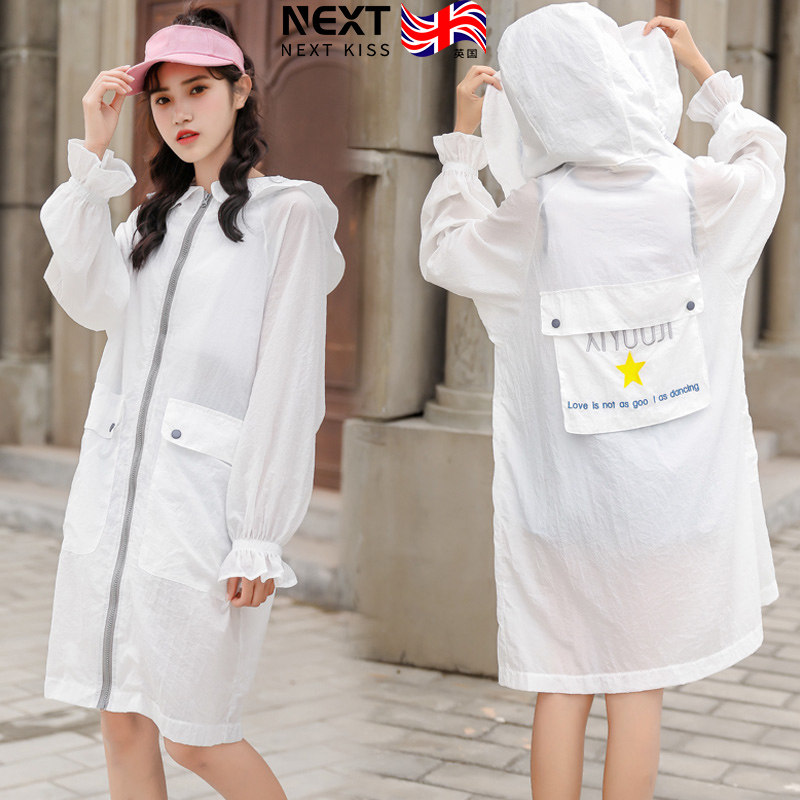 British Next alice pregnant women sun protection coat 2022 new loose coat pregnancy special coat sun protection clothing