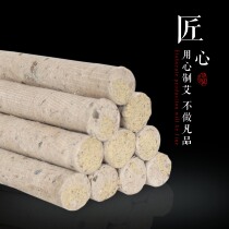 QChunchun Pure Handmade Eivet Hand Sauna Leather Paper Ai Bar Moxibustion Strips Nine Tips Qigai Five Years Chen Gonai Aiai Leaves