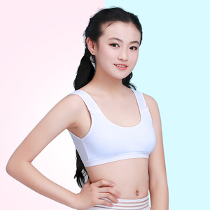 2件装！少女抹胸内衣纯棉打底背心