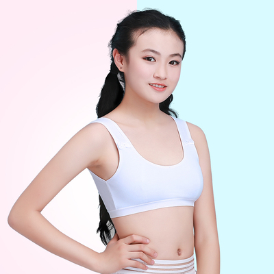 2件装！少女抹胸内衣纯棉打底背心