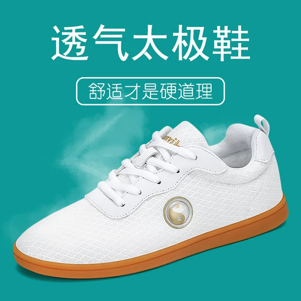 Товары от 天天tz208