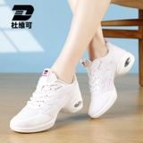 Duwei Новая квадратная танце