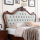 American retro solid wood bed 1.8 master bedroom double bed walnut European carved bed storage high box leather large bed