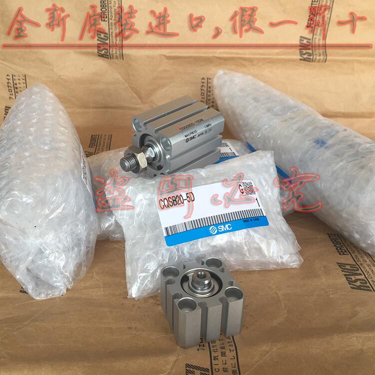 Цилиндр 全新smc原装正品cdqsb16-10d/15d/20d/25d 30dc/40dcm dm气缸特价