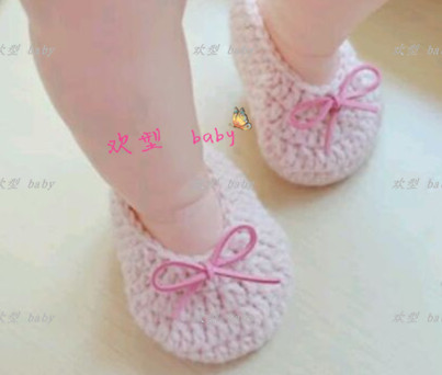 Chaussures enfants tissu en autre  BABY - Ref 1047608 Image 11