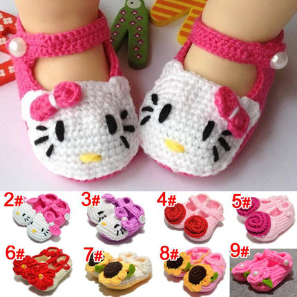 Chaussures enfants en tissu en autre   BABY - Ref 1048376 Image 2