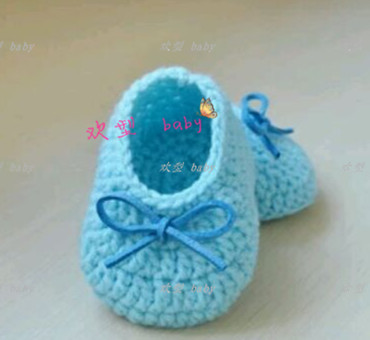 Chaussures enfants tissu en autre  BABY - Ref 1047608 Image 10