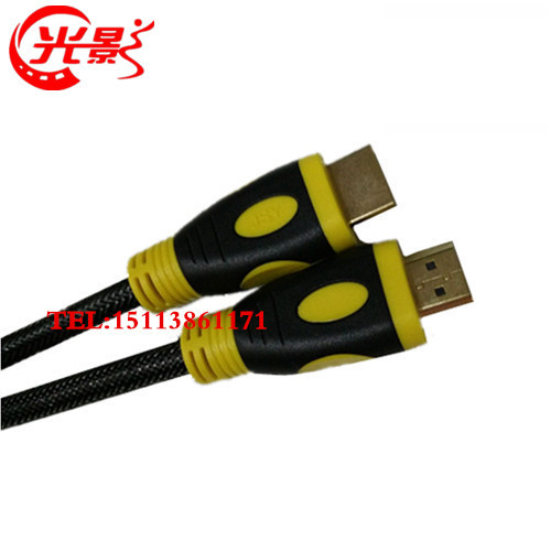 HDMI high-definition cable upgrade version supports 3D computer TV cable 1 5 meters 3 meters 5 meters 10 meters 15 meters 20 meters