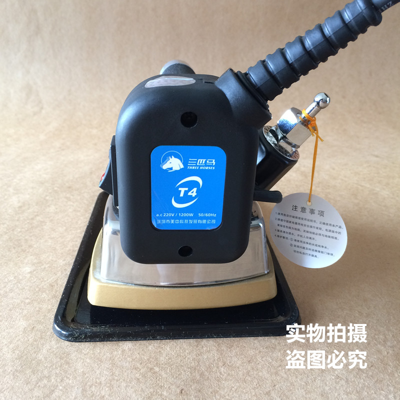 Ba con ngựa chai sắt sắt T4 nhà quần áo công nghiệp rèm cửa hàng điện hơi nước - Điện sắt bàn ủi bình nước treo