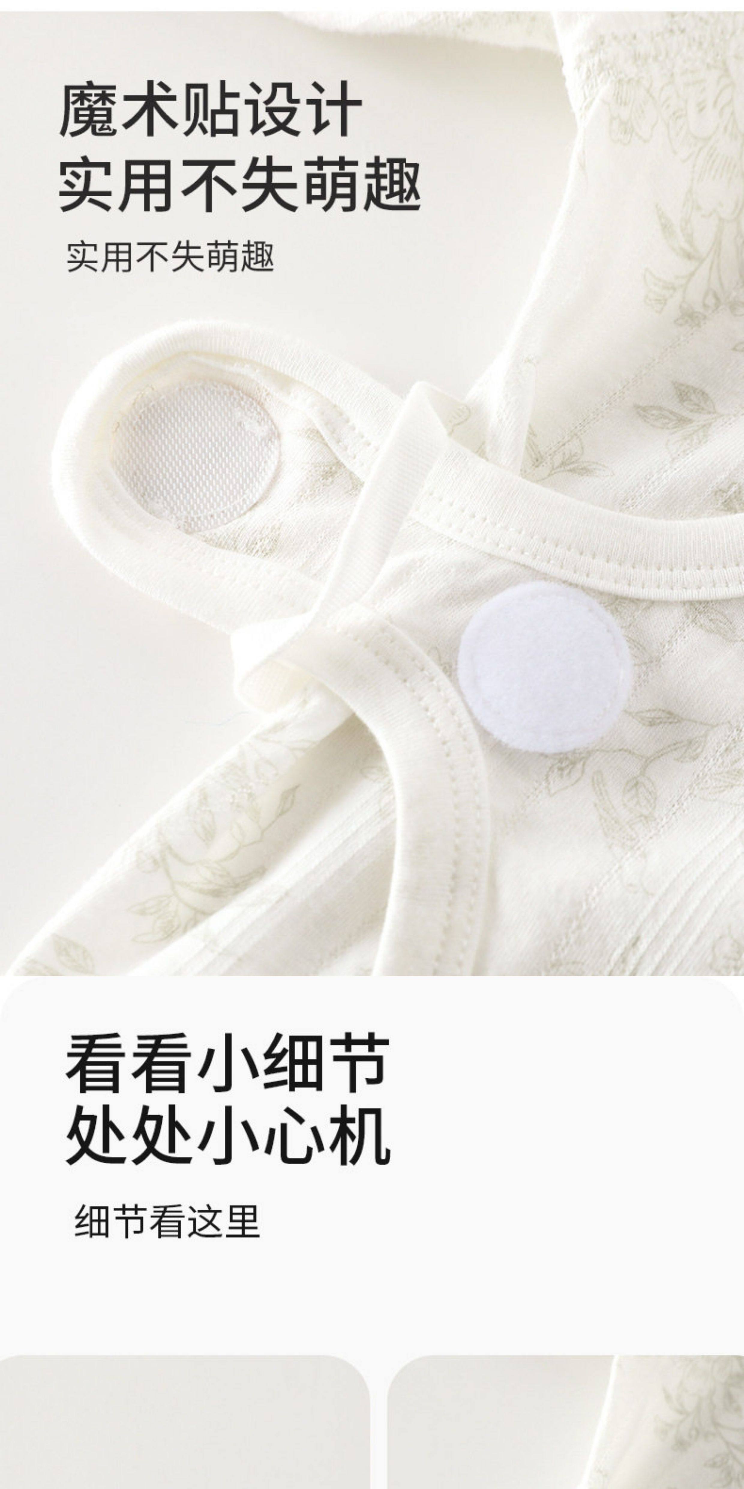 婴儿夏季包屁衣夏款薄款新生儿衣服连体宝宝睡衣三角哈衣纯棉夏装 — 10
