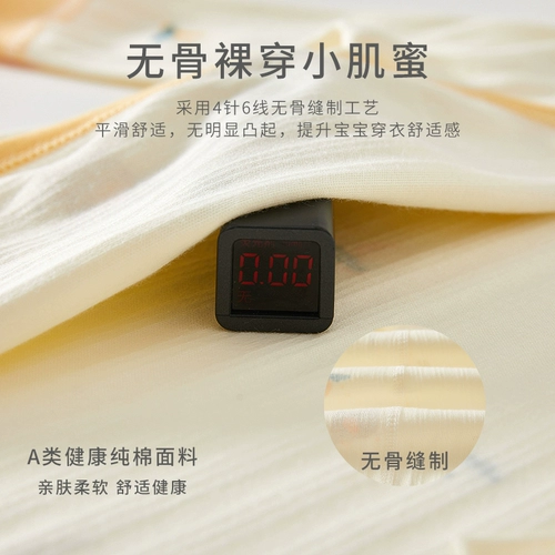 Детский комбинезон для новорожденных, детская пижама, детское боди, термобелье, осенний