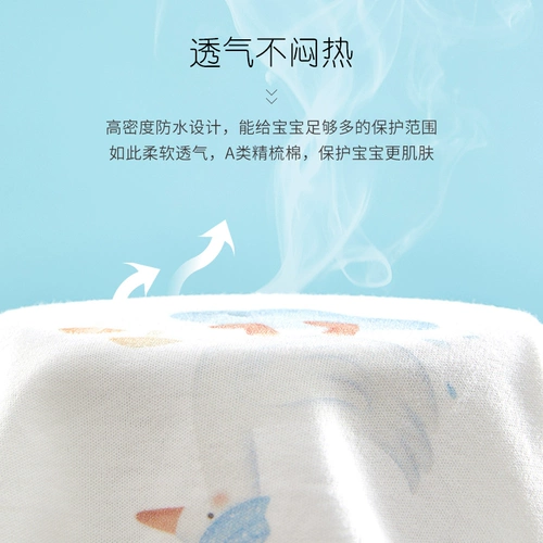 Хлопковый детский комбинезон для новорожденных для младенца, детское демисезонное нижнее белье, пижама