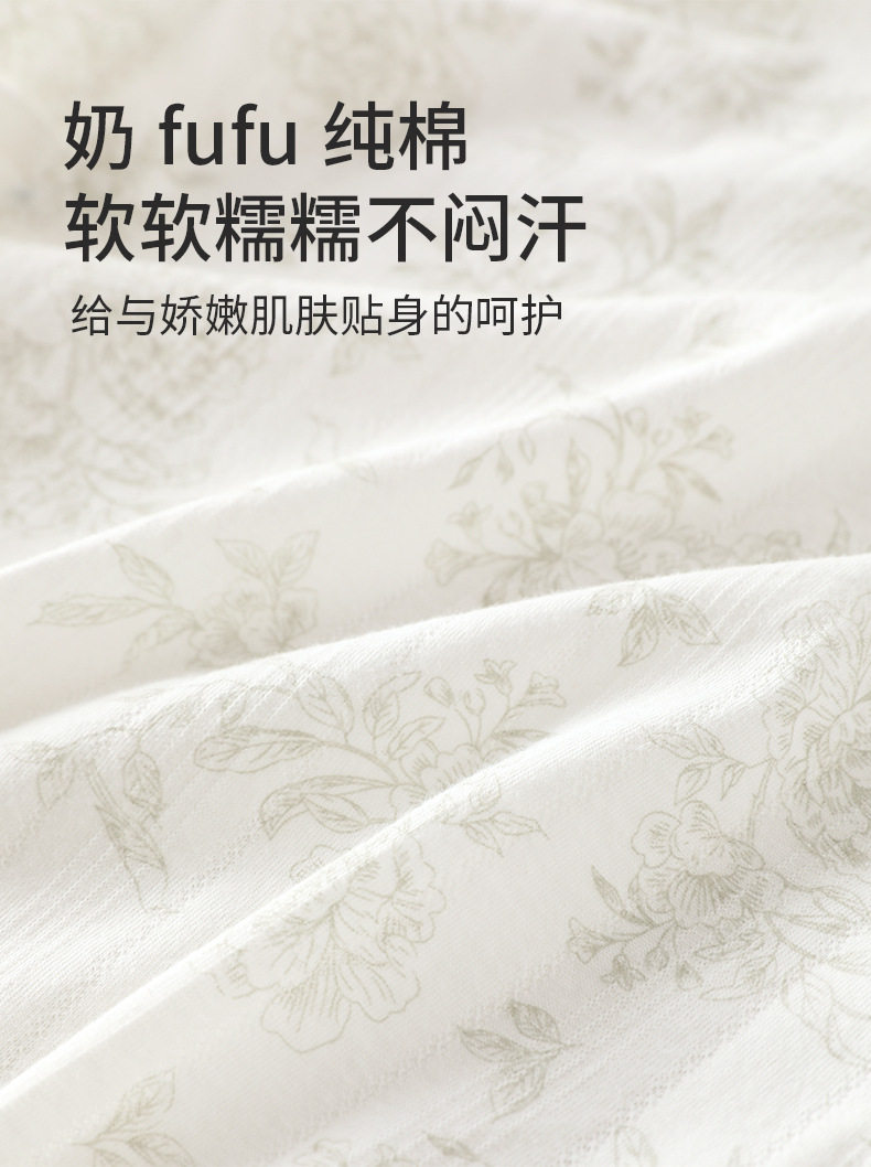婴儿夏季包屁衣夏款薄款新生儿衣服连体宝宝睡衣三角哈衣纯棉夏装 — 3