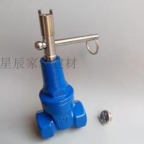 Kawakong cast iron blue paint anti-theft gate valve inner triangular gate valve DN15DN20DN25DN32DN40DN50