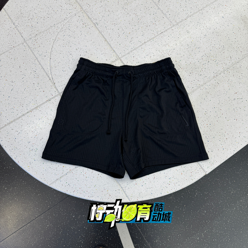 Authentic Nike Yoga Dri-Fit Unlined Men's Running and Fitness Shorts Fb7787-010