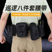 Combat monkey ESKI tactical duty belt Hong Kong multi-function security thin waist belt eight-piece duty belt