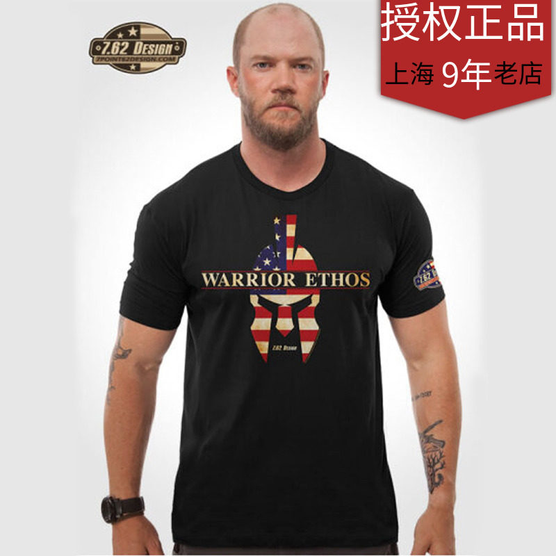 American 7 62 Tactical T-shirt Men Spartan Warriors Spirit Outdoor Summer Army Meme Tactical Short Sleeve Cotton