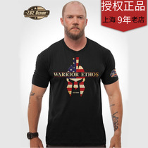 US 7 62 Tactical T-shirt Mens Spartan Warrior Spirit Outdoor Summer Military Fans Tactical Short Sleeve Cotton