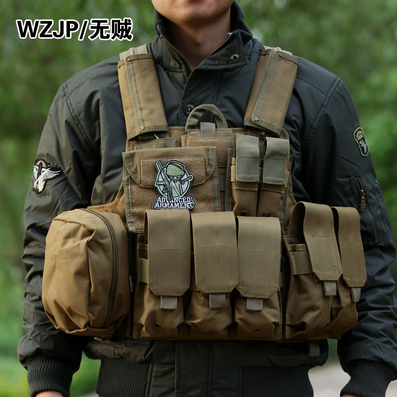 Jedi CIRAS MAR ghost large vest high quality 1000D tactical field live action CS gear