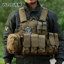 Jedi survival CIRAS MAR ghost large vest high quality 1000D tactical field live CS equipment