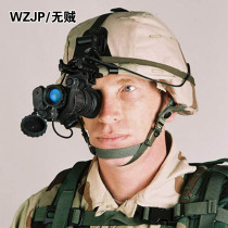 No thief shop) M88 MICH2000 helmet night vision device bracket dump truck set