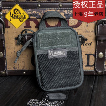 Maghor MagForce finishing bag storage bag tactical running bag plug-in trumpet 0259 5 5 inch mobile phone