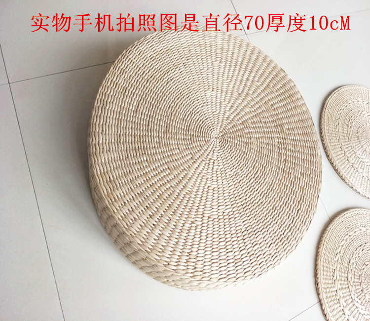 Miễn phí vận chuyển chè cửa hàng thủ công rơm tatami futon đệm thiền thiền mat yoga đệm dày - Ghế đệm / đệm Sofa đệm lót ghế văn phòng thoáng khí