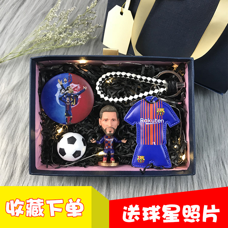Messi, Cristiano Ronaldo, Neymar, Di Maria, Beckham Star Figurines, Collectible Toys, Birthday Gifts for Boys