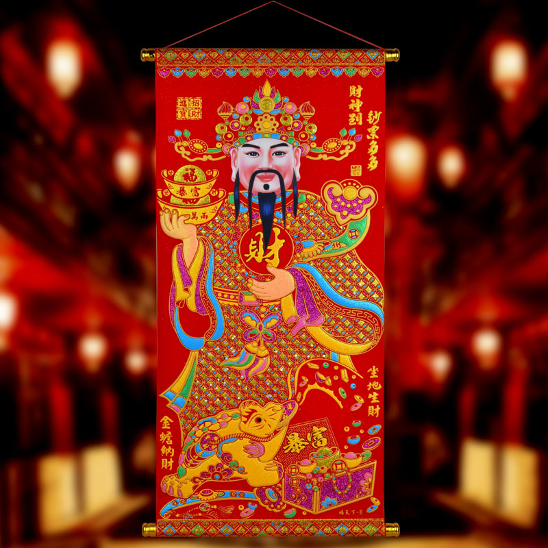 Finance God Statue Buddha Scroll Hung Painting Living-room Home Upscale Recruiting of Caivinity Chinese Tea House Shops Decoration Wall-hanging