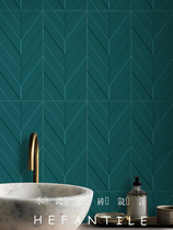 He Pan Nordic all-porcelain special-shaped concave-convex fish wall tiles bathroom restaurant Tibetan blue flat tile 300 * 600mm