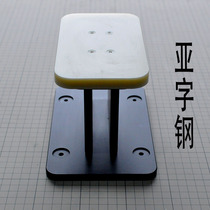 Front feather I-beam steel cut plate Chrome tanning vegetable tanning leather big bag single-sided cutting tool