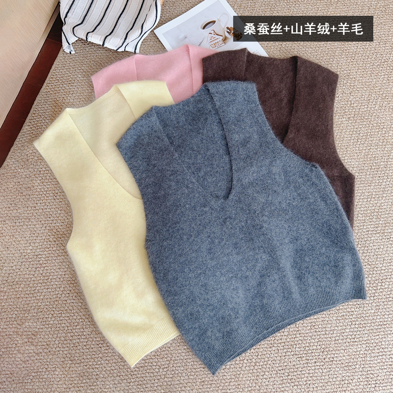 Great Joy | Joyful and Harmonious Vest | Silk Cashmere Wool Seamless Vest, Soft and Skin-Friendly Layering Top